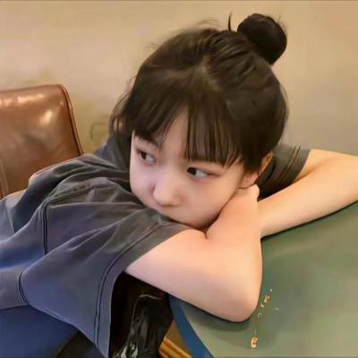 我们并非国王之子